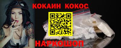 альфа пвп Балаково