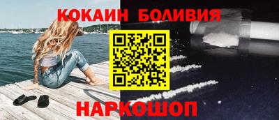 альфа пвп Балаково