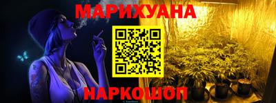 альфа пвп Балаково