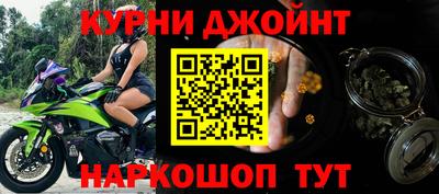 хмурый Балашиха