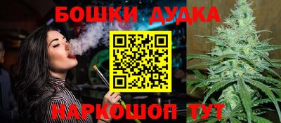 альфа пвп Балаково