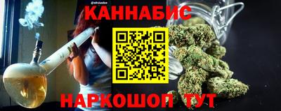 альфа пвп Балаково