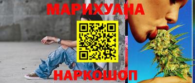 хмурый Балашиха