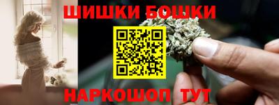 альфа пвп Балаково