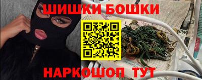 хмурый Балашиха