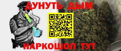 хмурый Балашиха