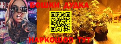 хмурый Балашиха