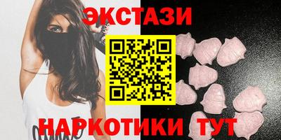 хмурый Балашиха