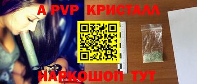 хмурый Балашиха
