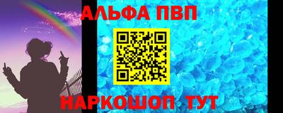 хмурый Балашиха