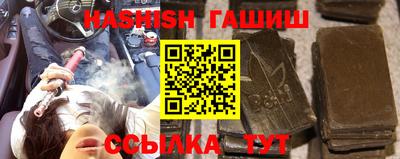 хмурый Балашиха