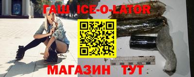 хмурый Балашиха