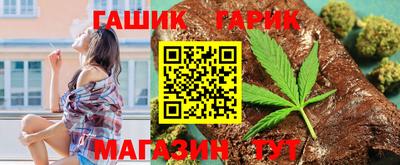 хмурый Балашиха
