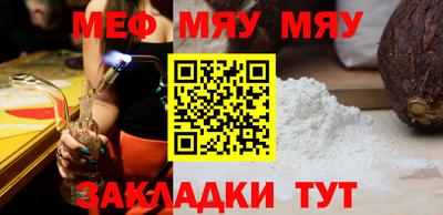 хмурый Балашиха