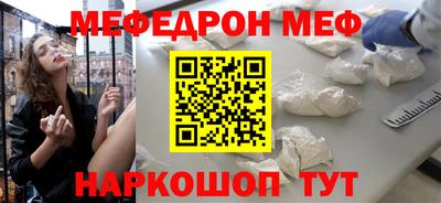 хмурый Балашиха