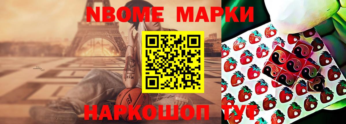 Десногорск  Лсд 25 экстази ecstasy  Лсд 25 экстази ecstasy  Вход с VPN 